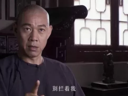 旱码头 12集