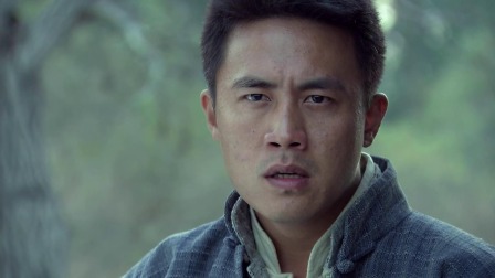 锄奸 18集