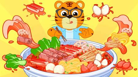 贝乐虎之小小美食家 23集