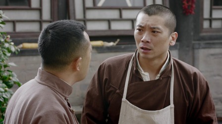 东四牌楼东 14集