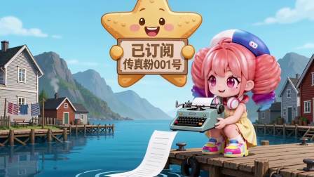 绑架穷学生的五个顶流 18集