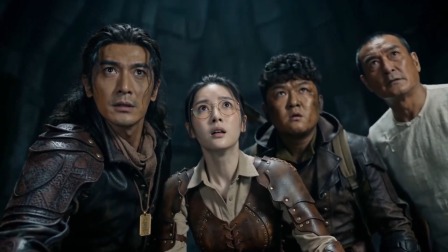 秦陵守墓人 46集