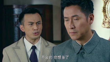 匹夫英雄 26集