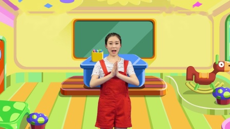 熊孩子韵律操 20集