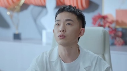 两个人的小森林 9集