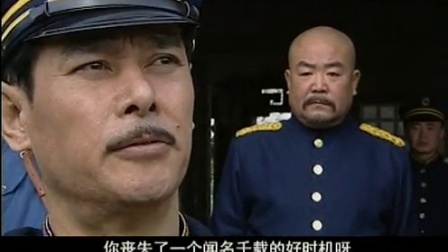 武昌首义 17集