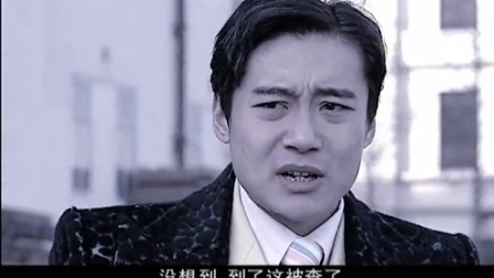 红海棠 22集