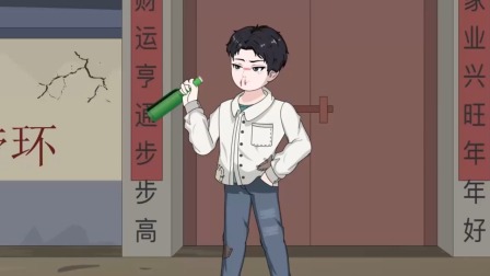 李龙致富路 13集