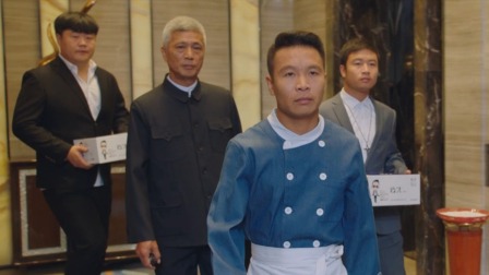 二龙湖爱情故事 2020 24集