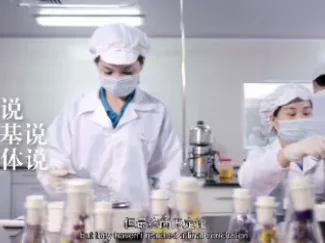 少年的第一堂自然课 20集