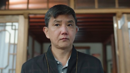 老大夫小大夫 36集