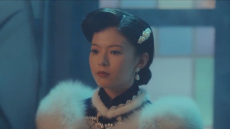 渡清欢 29集