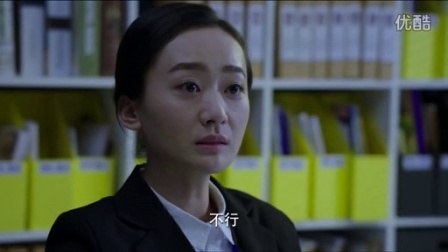 隐秘动机 7集