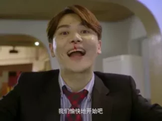 新嘻哈四重奏 1集