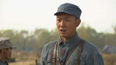 粟裕大将 6集