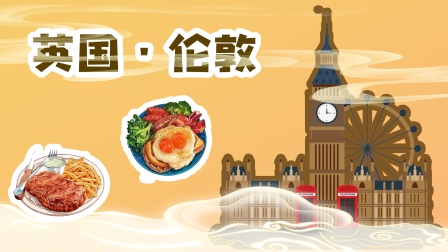喵喵城市历险记 66集