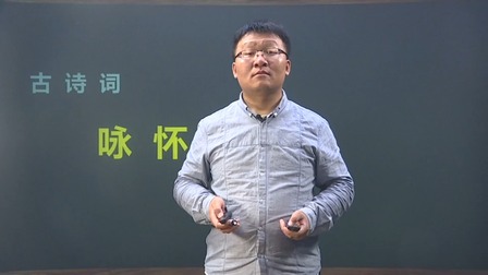 一年级语文下册 6集
