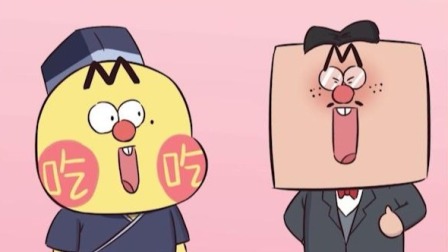 我是不白吃之跟着美食去旅行 69集