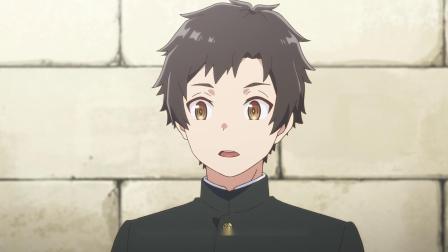 处刑少女的生存之道 1集