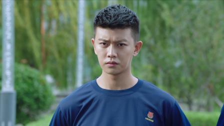 蓝焰突击 15集