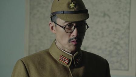 太行之脊 23集