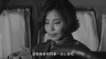 铁核桃之无间风云 31集