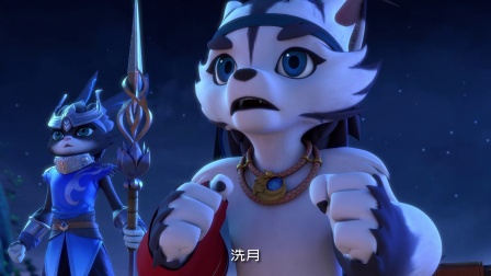 巨兵长城传 26集