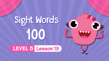 快乐启蒙英语儿童视觉词 Sight&nbsp;Words&nbsp;100 Level 6 19集