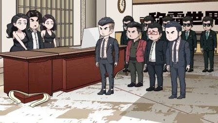 铁血军衣 36集