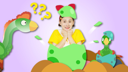 兔子姐姐恐龙救援队 18集