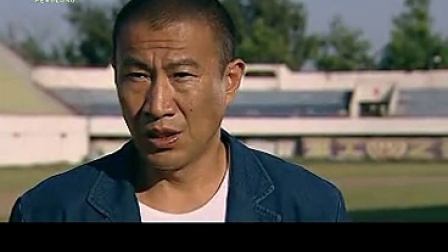男人养家 4集