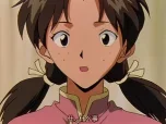 新世纪福音战士 23集