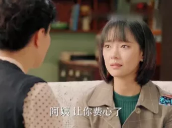 我的青春遇见你 46集