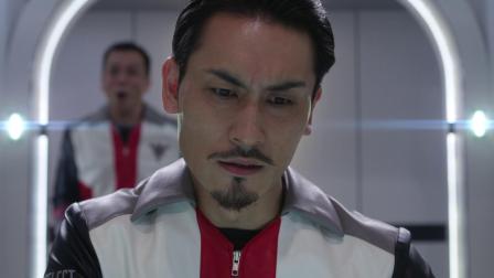 特利迦奥特曼 普通话 20集