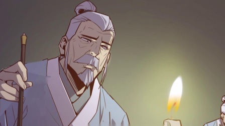 生死诀 第一季 4集
