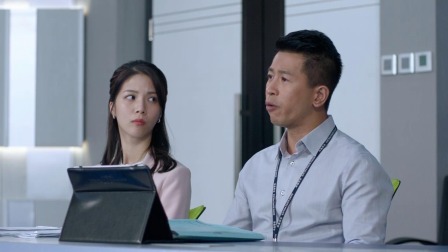 迷网 5集