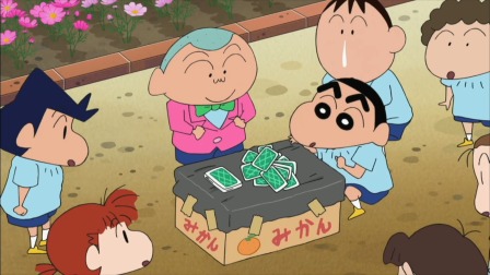 蜡笔小新校园趣味生活 143集