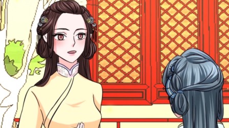 凤勾情：弃后独步天下 3集