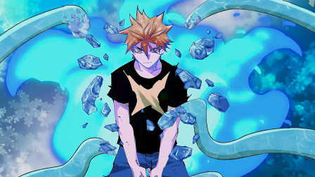 咬人是不对的 动态漫 71集