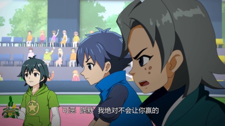 炫击勇者之炫击战卡 13集