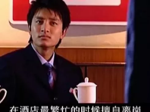 女人不哭 27集