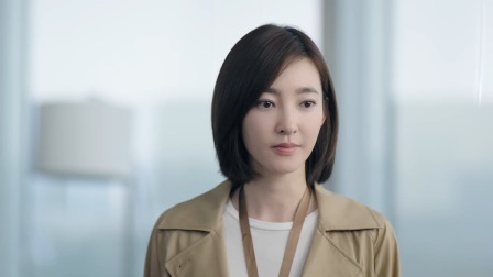 三生有幸遇上你 6集