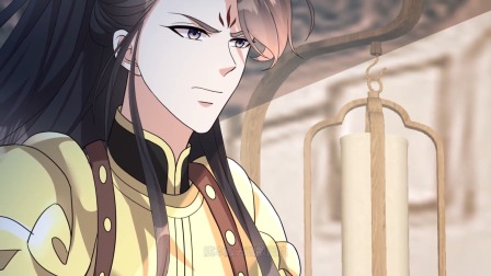 反派大腿我抱定了 7集