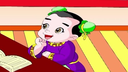 儿童小百科 49集