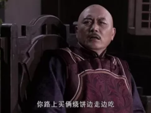 旱码头 25集