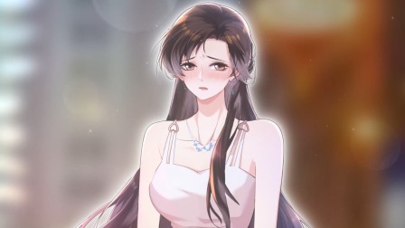 偏偏侵占 2集