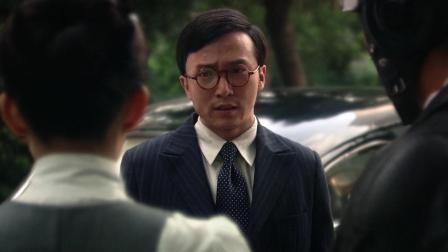 煮海 14集