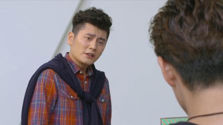 旋风十一人 21集