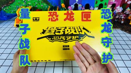 小尼哥哥玩玩具 9集