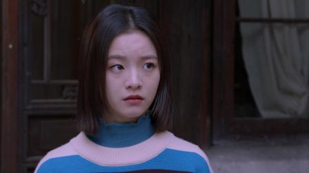 月里青山淡如画 13集